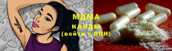 стаф Алексеевка