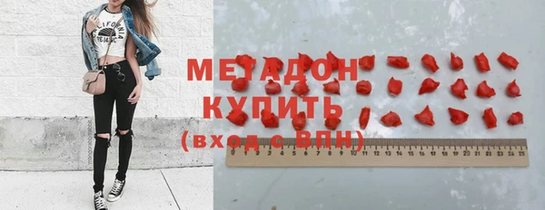 гашиш Аркадак