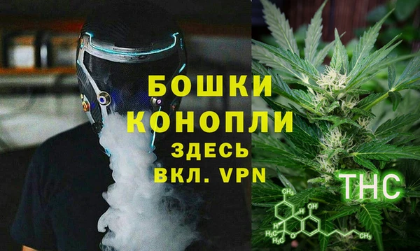гашиш Аркадак