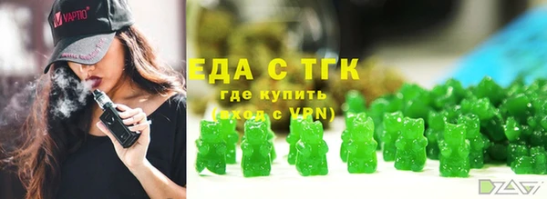 кокаин перу Алексин