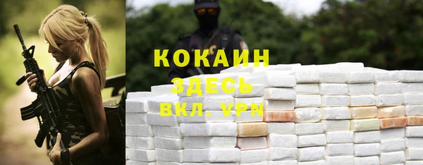 гашиш Аркадак