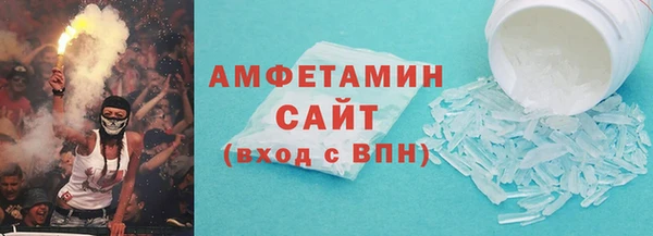 2c-b Арсеньев