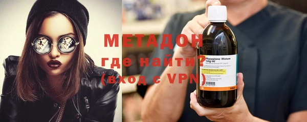 гашиш Аркадак