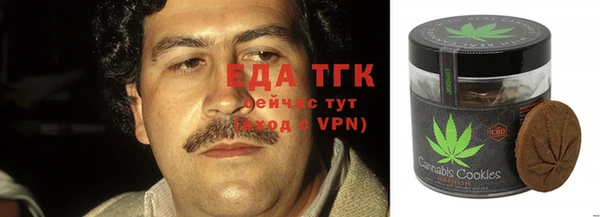 прущая мука Алзамай