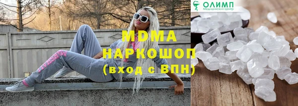 гашиш Аркадак