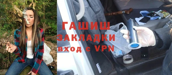 гашиш Аркадак