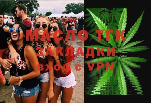 гашиш Аркадак