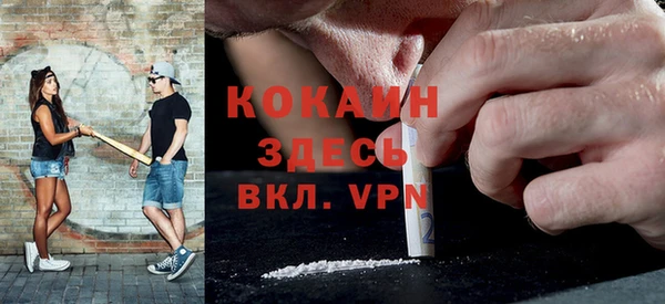 гашиш Аркадак