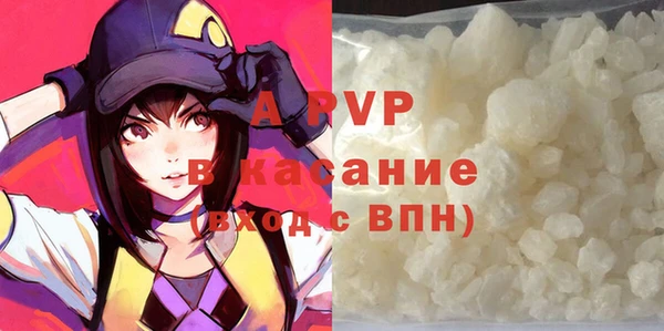 гашиш Аркадак